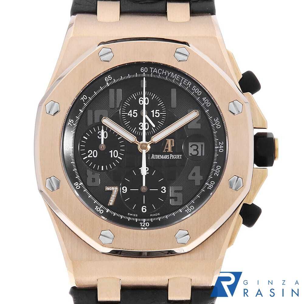 美品 ティソ TISSOT シースター クロノグラフ 腕時計 箱 H286 ティソ