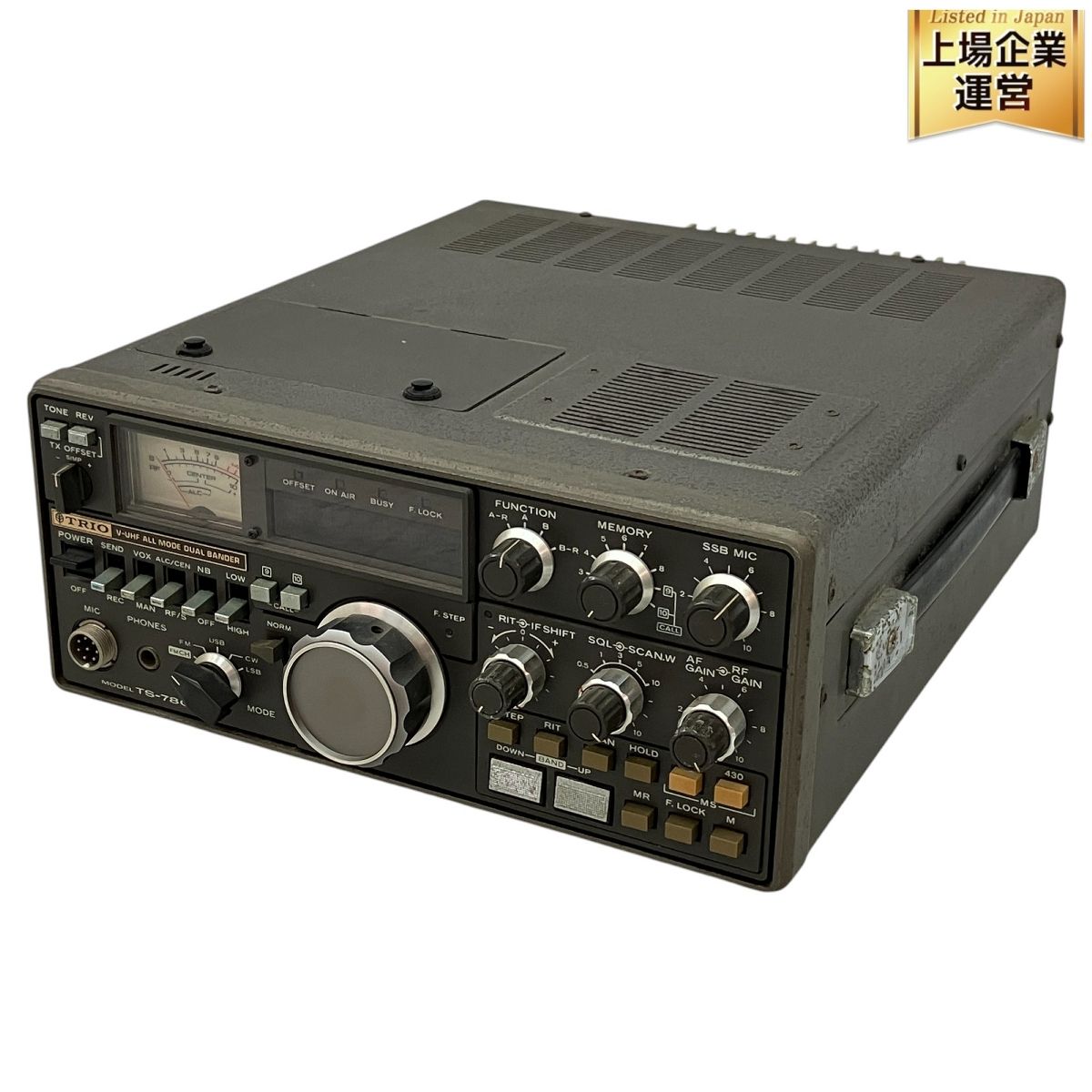 TRIO TS-780 144/430MHz 無線機 トランシーバー トリオ ジャンク C9558219 - メルカリ