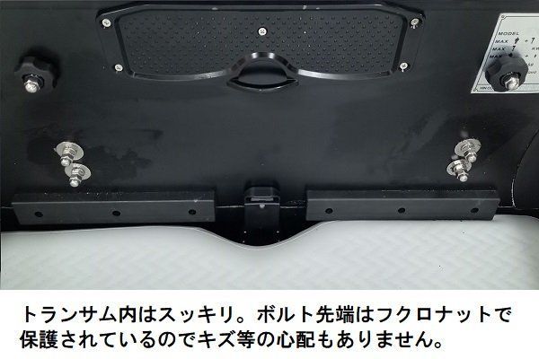AFロックドーリープロS