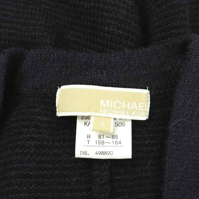 マイケルマイケルコース Michael michael kors ニットカーディガン ポンチョ Vネック ウール アルパカ混 4 S 紺 ネイビー 黒  ブラック /NW7 - メルカリ