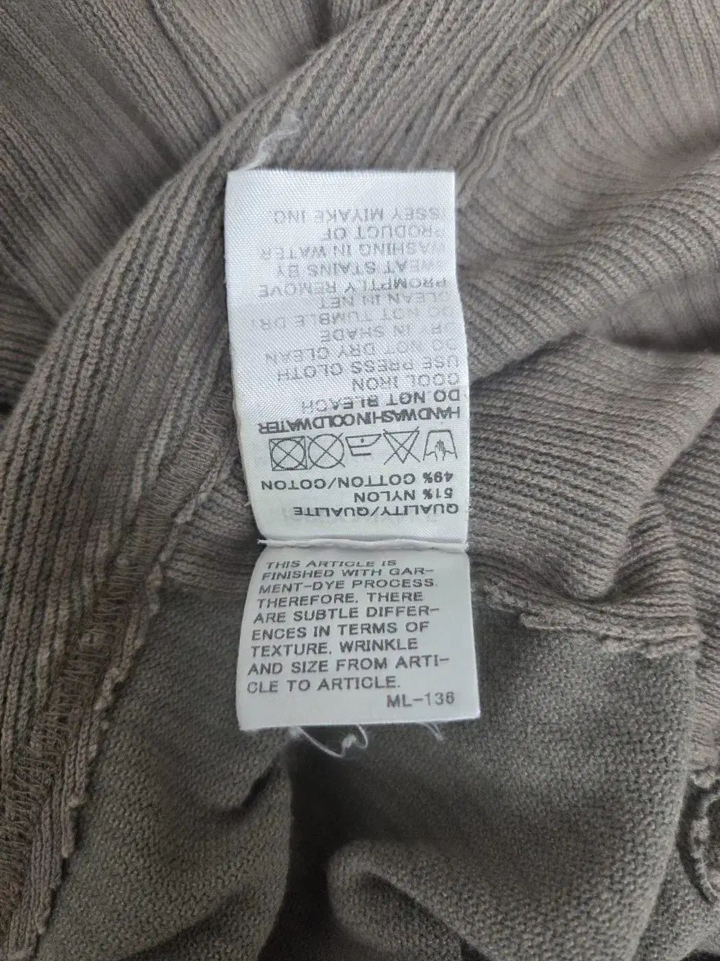 MIYAKE イッセイミヤケ