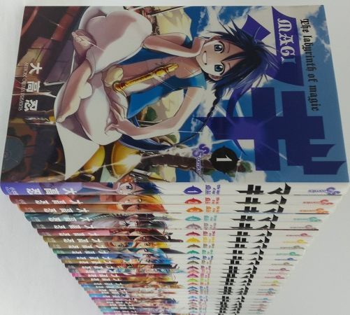 【コミック】マギ/全巻セット/(全37巻)セット/d7844-0001-M49 コミック】マギ/全巻セット/(全37巻)セット/d7844-0001-M49の