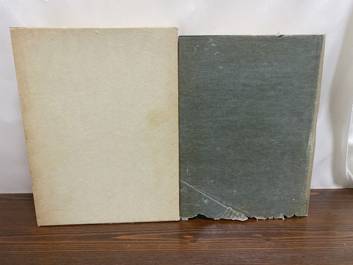 稲美町史 稲美町史編集委員会 兵庫県加古郡稲美町 - メルカリ