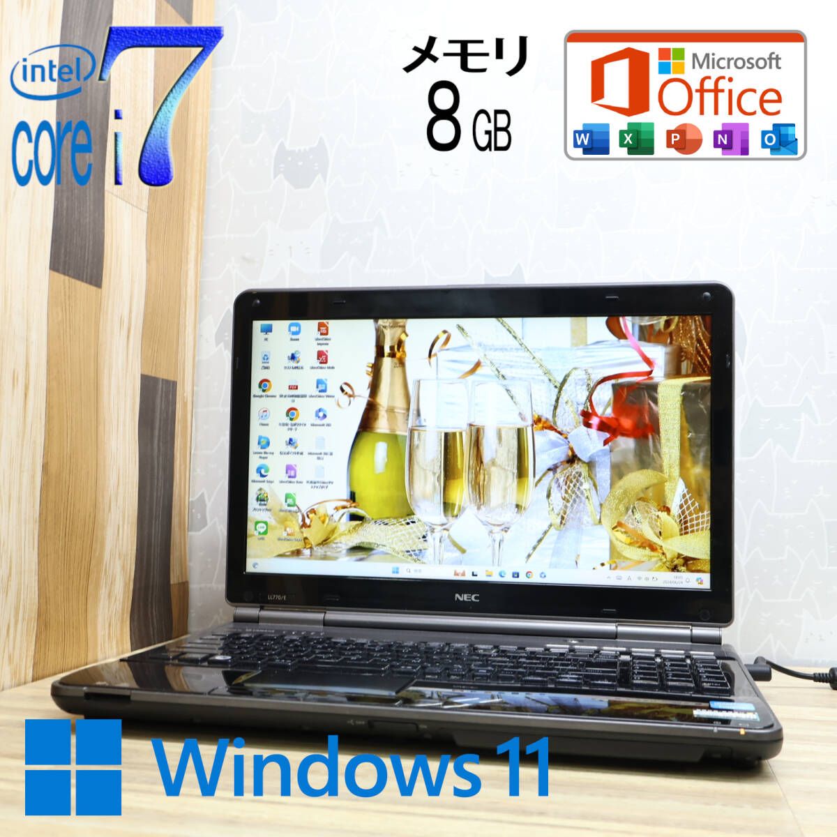 ☆中古PC YAMAHAサウンド♪最上級4コアi7！750GB メモリ8GB☆LL770/E Core i7-2630QM Blu-ray Win11  MS Office 中古品 ノートPC☆P74096 - メルカリ