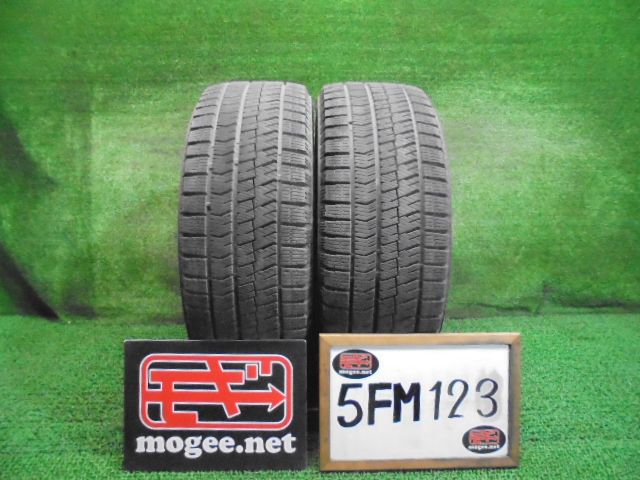 5FM123 R3 205 55R16 ブリヂストン ブリザック XG02 16インチスタッドレスタイヤ2本セット