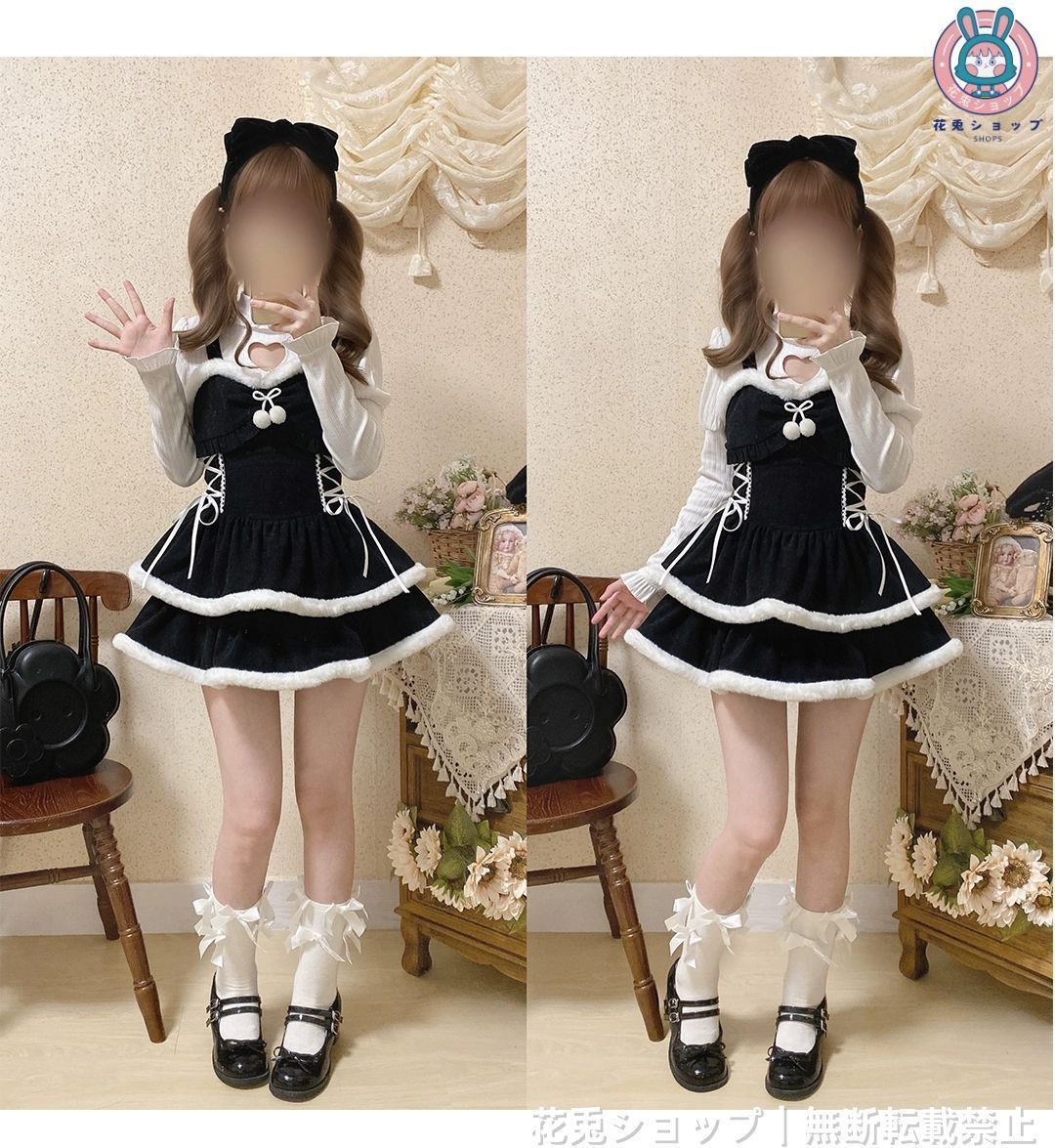 コーデュロイ吊りスカート