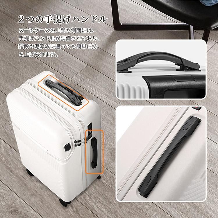 収納袋付き