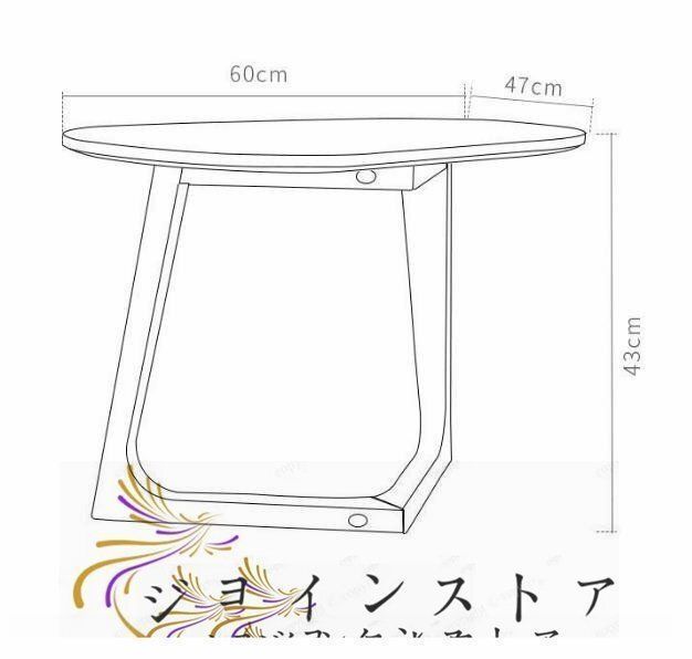 ソファテーブル|ウッド