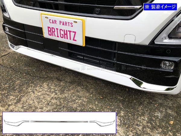 ルークス 44 45 47 48 後期 超鏡面ステンレスメッキフロントバンパー