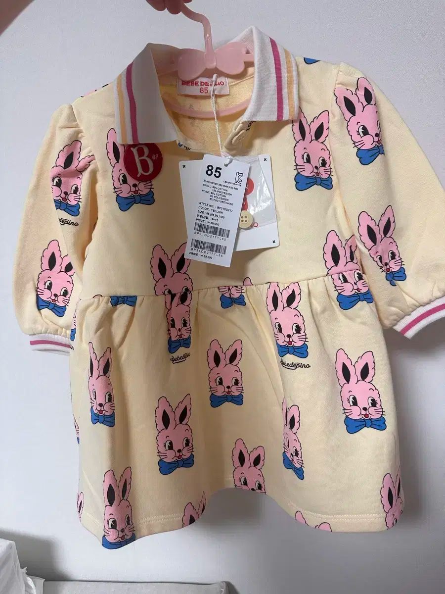 HR829 【曲線シャビー】イタリア 5段チェスト 丸脚 象嵌細工 HR829 【曲線シャビー】イタリア 5段チェスト 丸脚 象嵌細工