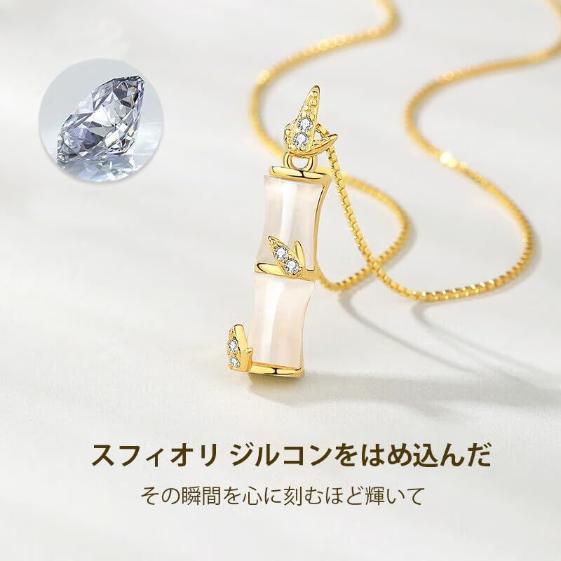 18金ネックレス Sebel