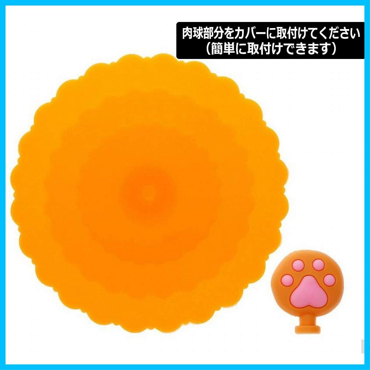 ピンク アニマル