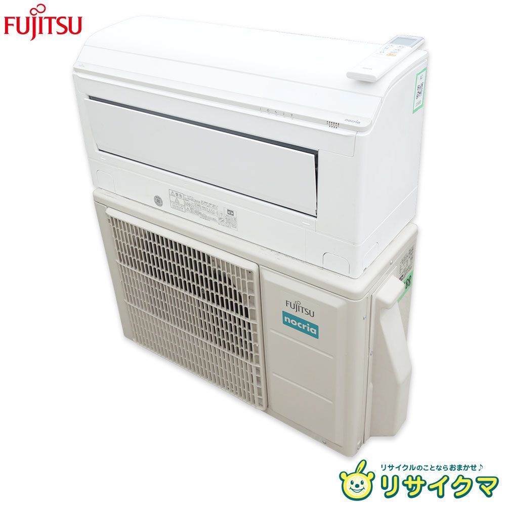 中古】M▽富士通 ルームエアコン 2022年 2.2kw ～8畳 nocria