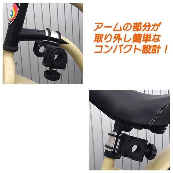 RAINBOW 自転車用サーフボードキャリア