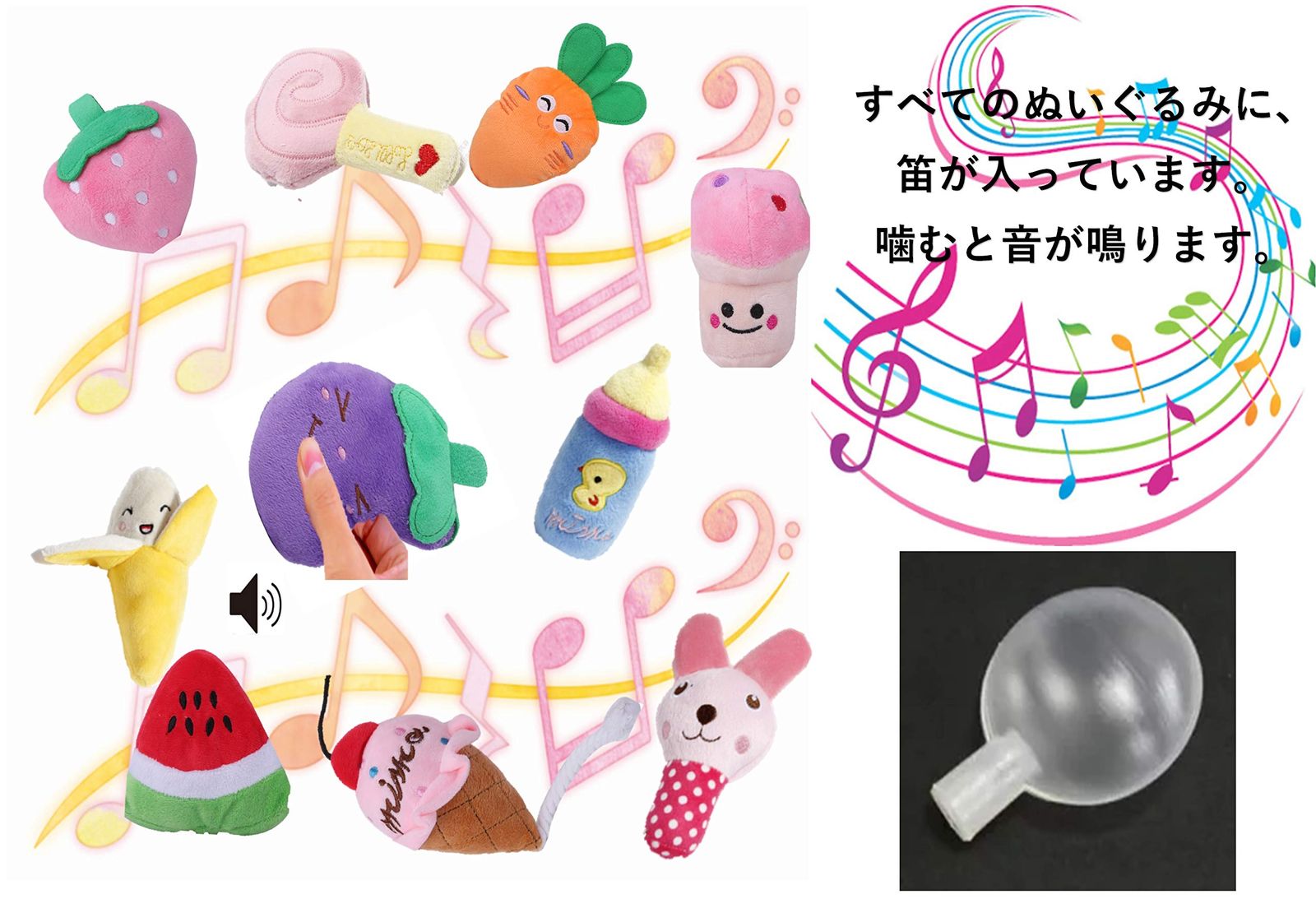 音がなるわんこ 特価商品】SCHITEC 犬おもちゃ 音が出る 【8点セット】 ボール ペット