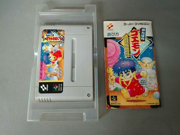 スーパーファミコン】美少女戦士セーラームーンR 美少女戦士