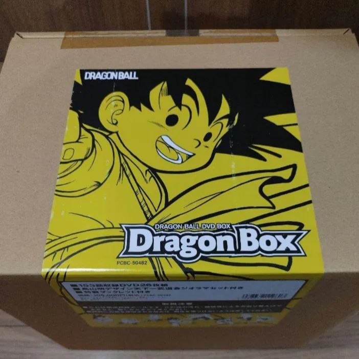 DRAGON BALL DVD-BOX BOX