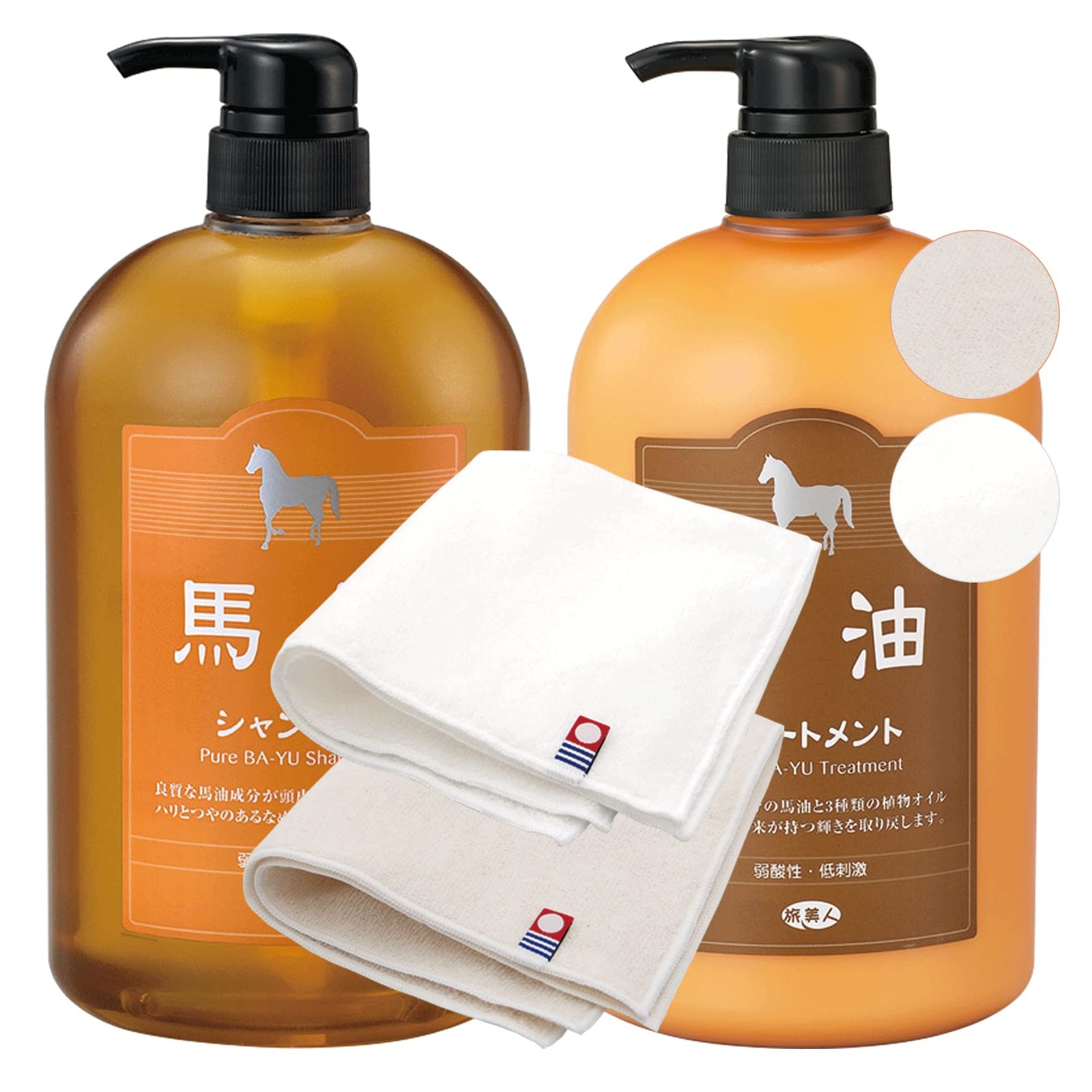 □馬油シャンプー、馬油トリートメント □詰め替え各2kg アズマ商事 旅