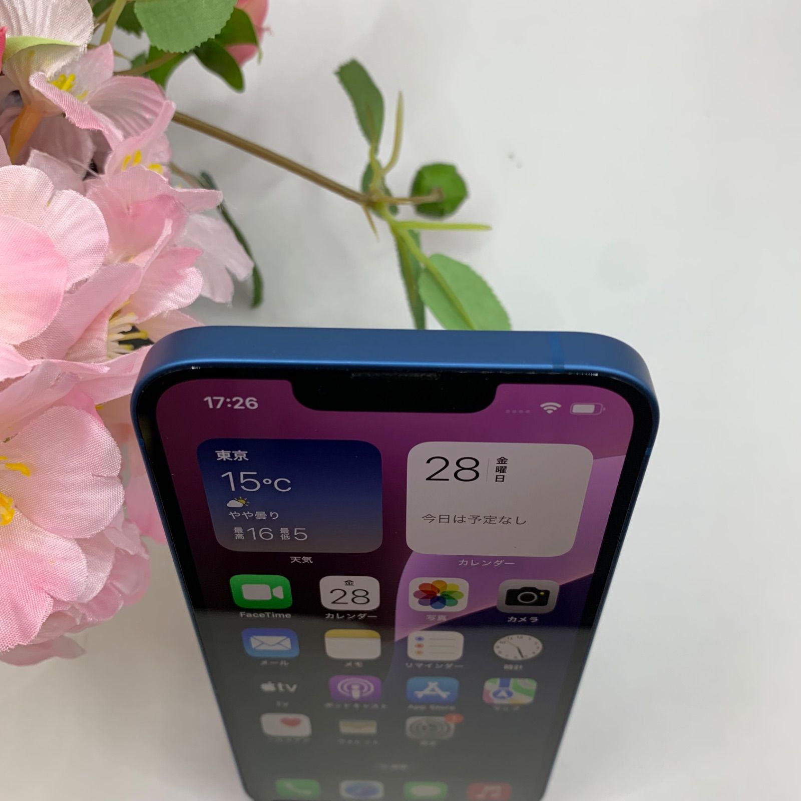 iPhone 13 128GB ブルー SIM フリー 送料無料 - メルカリ