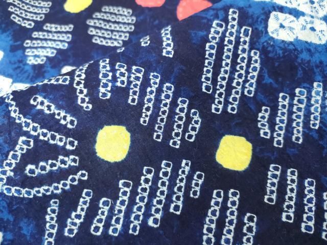 平和屋本店□極上 夏物 浴衣 有松鳴海絞り 草花文 綿 逸品  