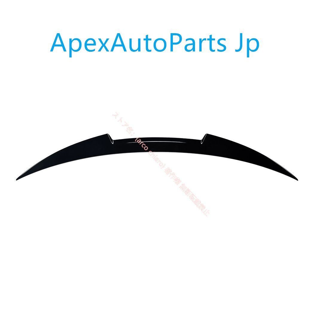 3シリーズ G20 2019年～320i 325i M4カーボン調 リアスポイラー リアウイング ウィングスポイラー 外装カスタムエアロパーツ FFCRYSTALESIA_COM