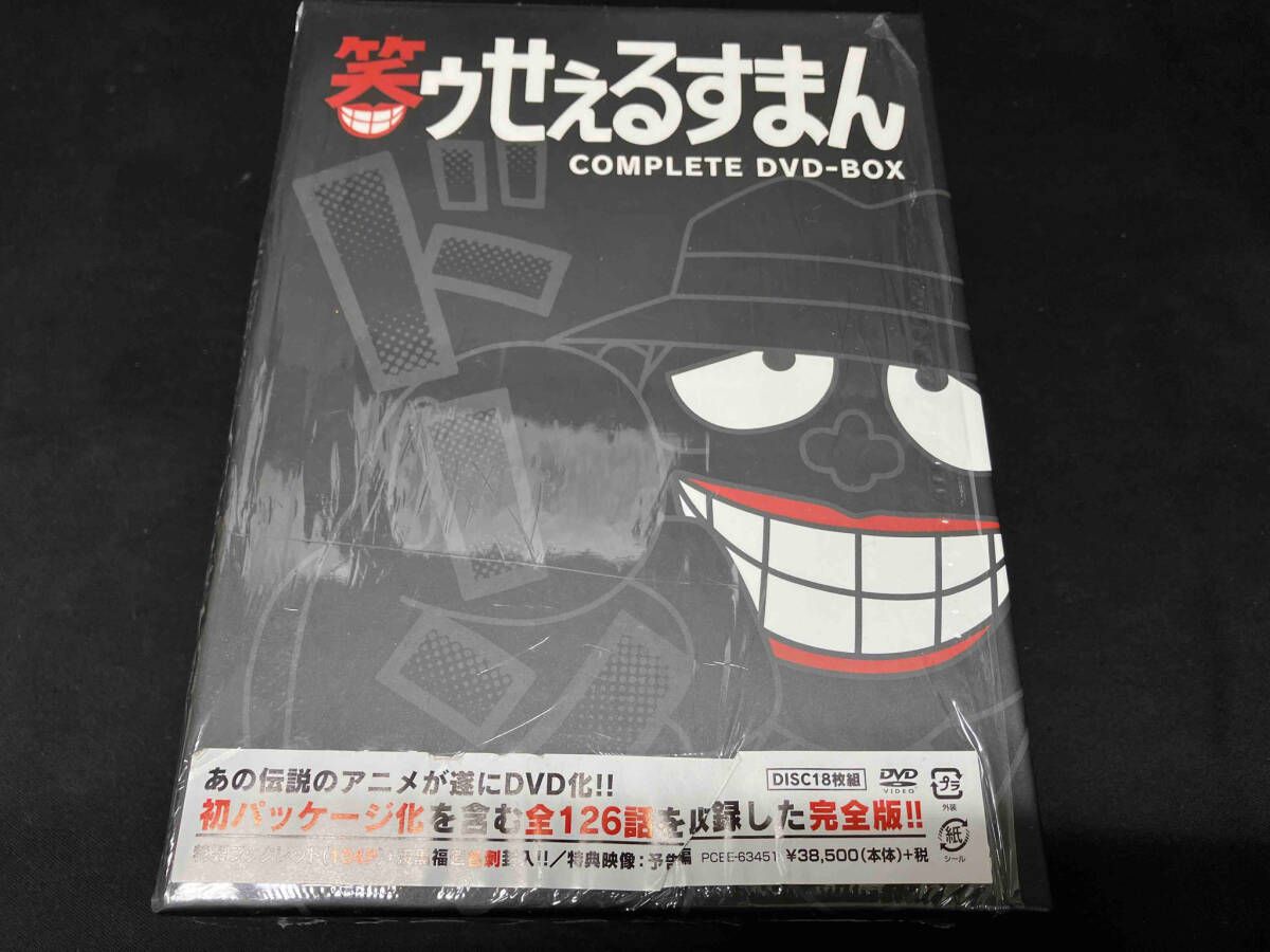 笑うせえるすまん COMPLETE DVD-BOX 笑ウせぇるすまんDVDコンプリート