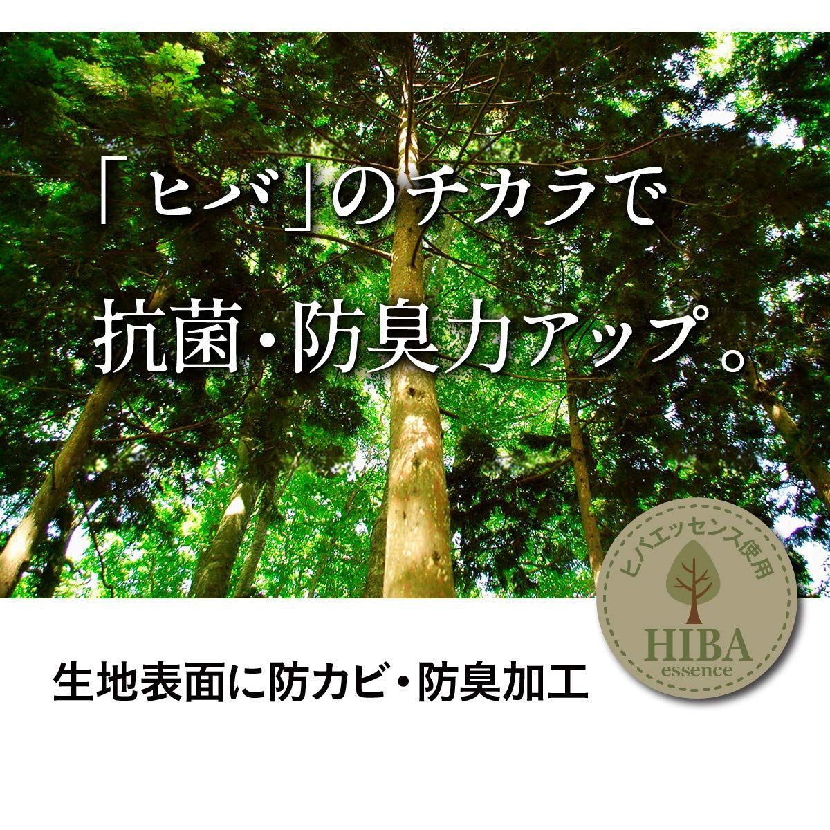 ござ