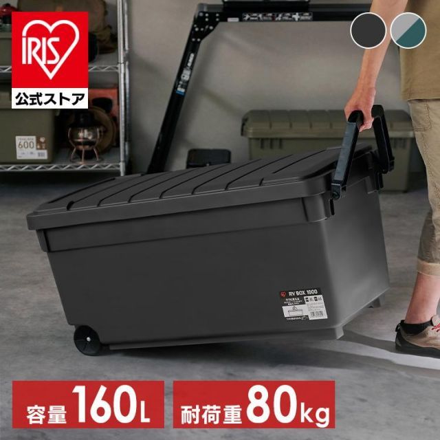 ヒステリックグラマー ノベルティHYSTERIC TOOL BOX SET ヒステリック