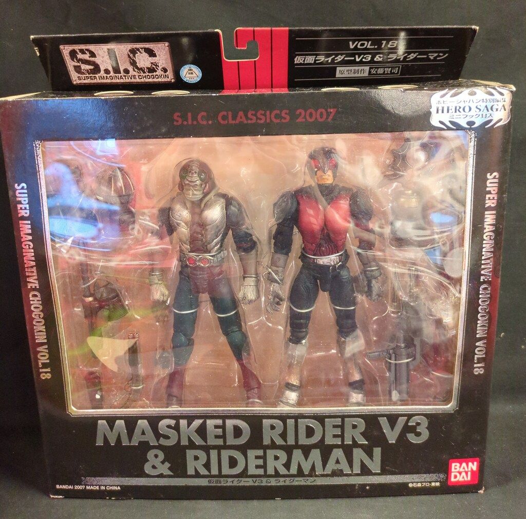 バンダイ SICC2007 仮面ライダーV3 仮面ライダーV3u0026ライダーマン 18