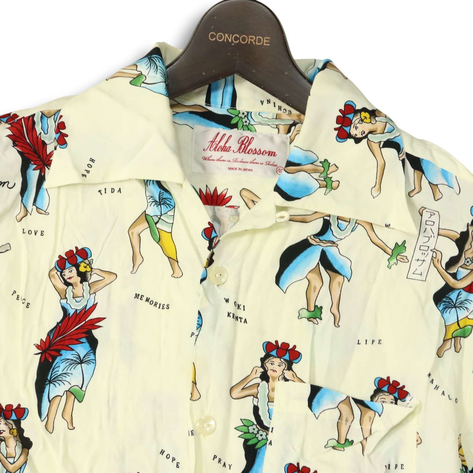 Aloha Blossom “Hula Girl” サイズ44