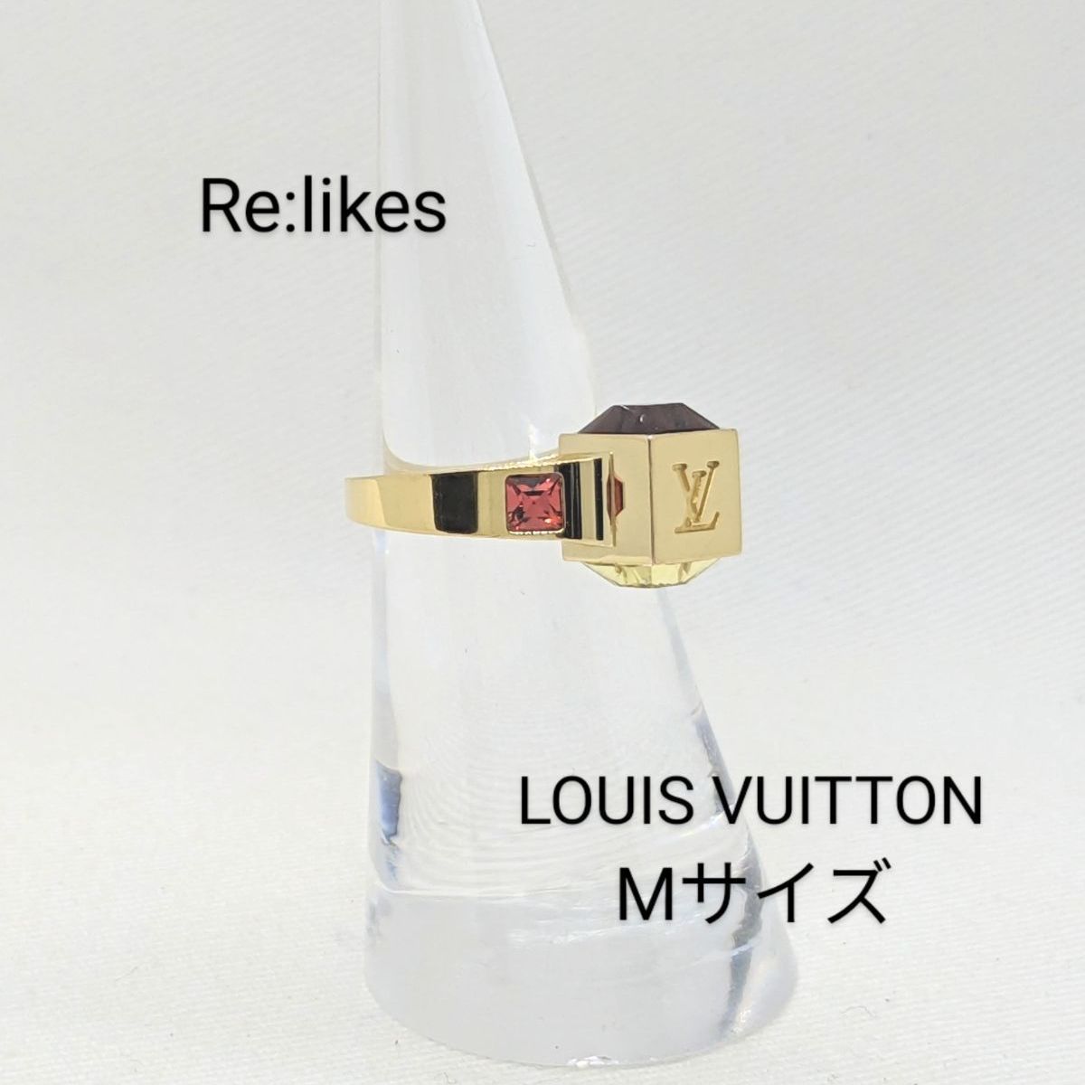 LOUIS VUITTON マルチカラーリング