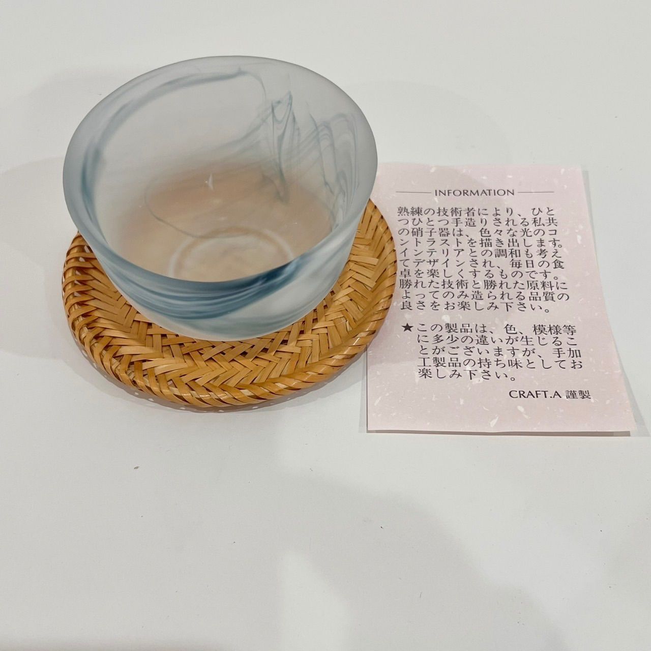 未使用品★ノリタケ 冷茶湯呑み 茶托付き5客セット 未使用品☆ノリタケ 冷茶湯呑み 茶托付き5客セット - メルカリ
