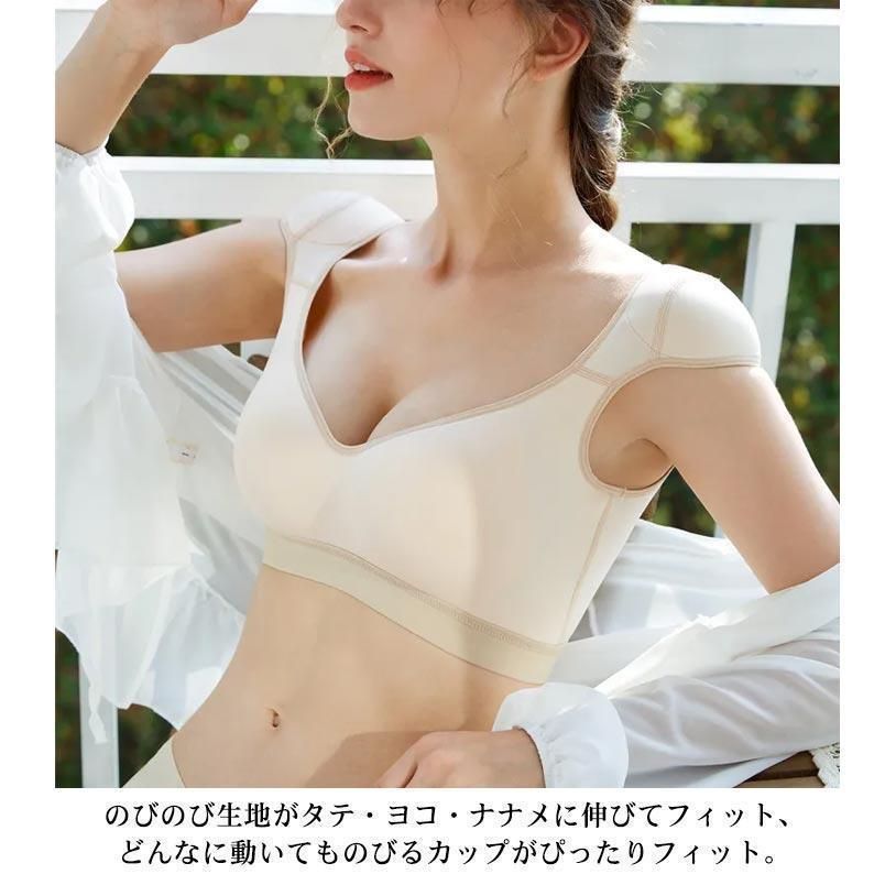 脇高 レディース フレンチスリーブ 肩パッド付き ブラジャー ノンワイヤーブラ Tシャツブラ Tシャツブラ 補正下着 インナー パワーショルダー 肩ccmnny0821p183