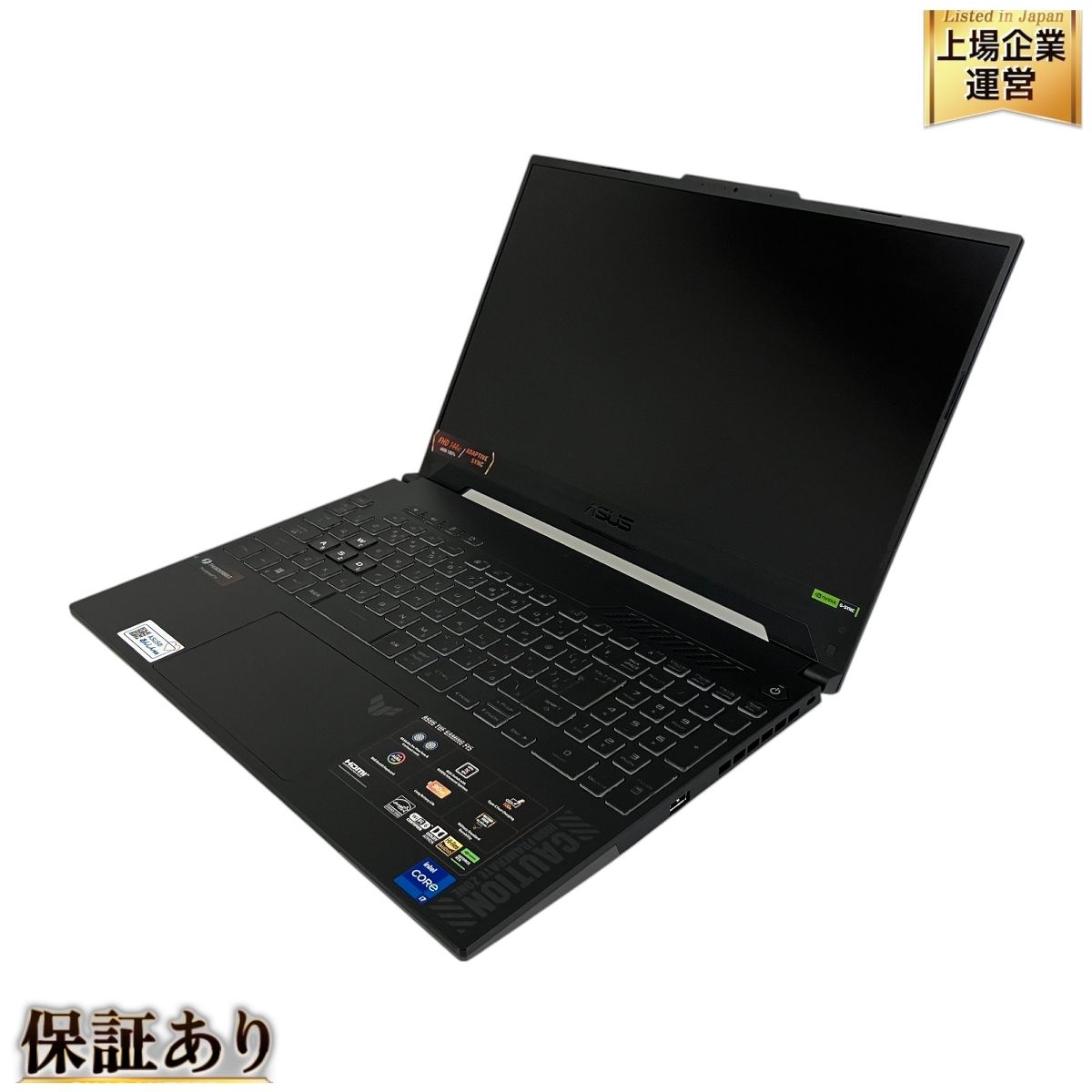 ASUS TUF Gaming F15 FX507ZV4_FX507ZV4 ノート PC 12th Gen Intel Core i7-12700H 16GB SSD512GB 15.6型 Win 11 Home 中古 T9655132