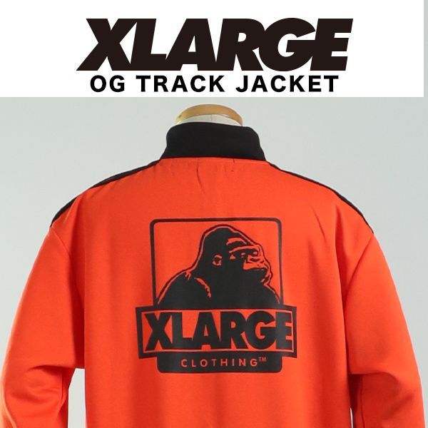 XLARGE】エクストララージ OG トラックジャケット オレンジ - セレクト