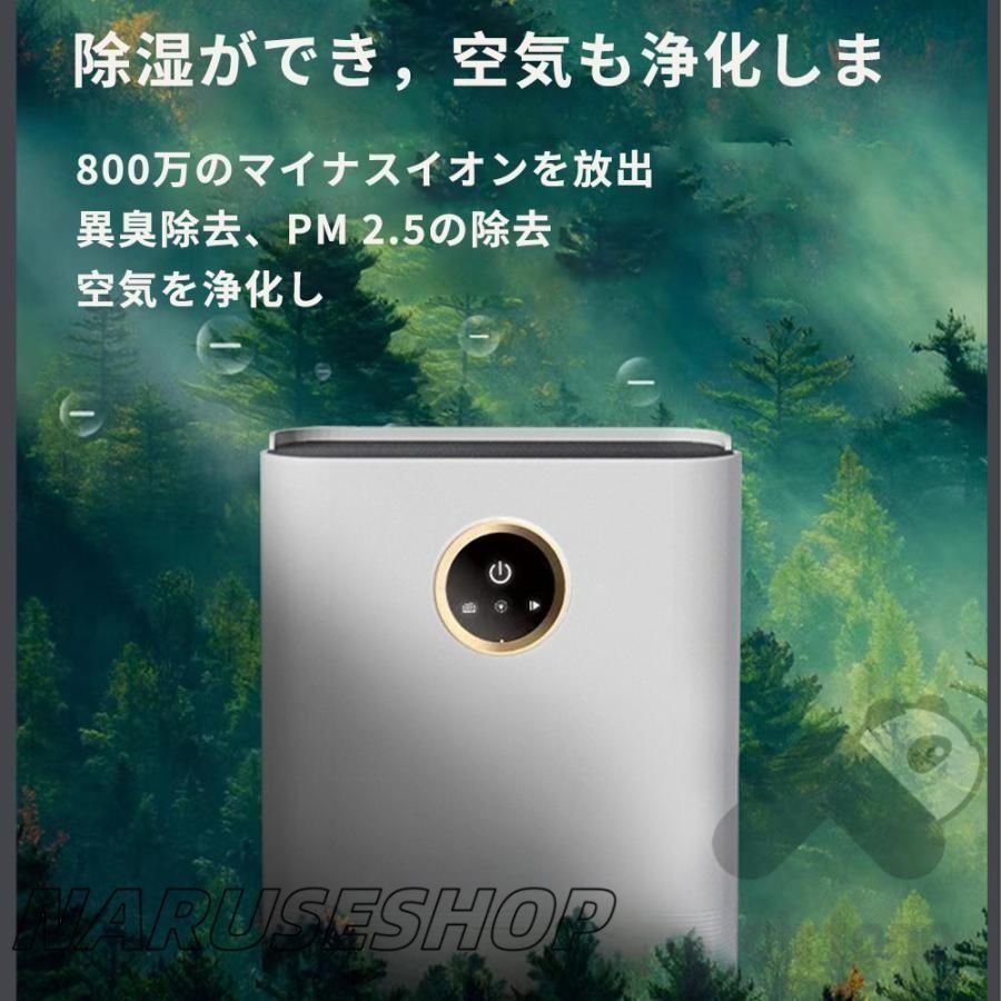 アイリスオーヤマ