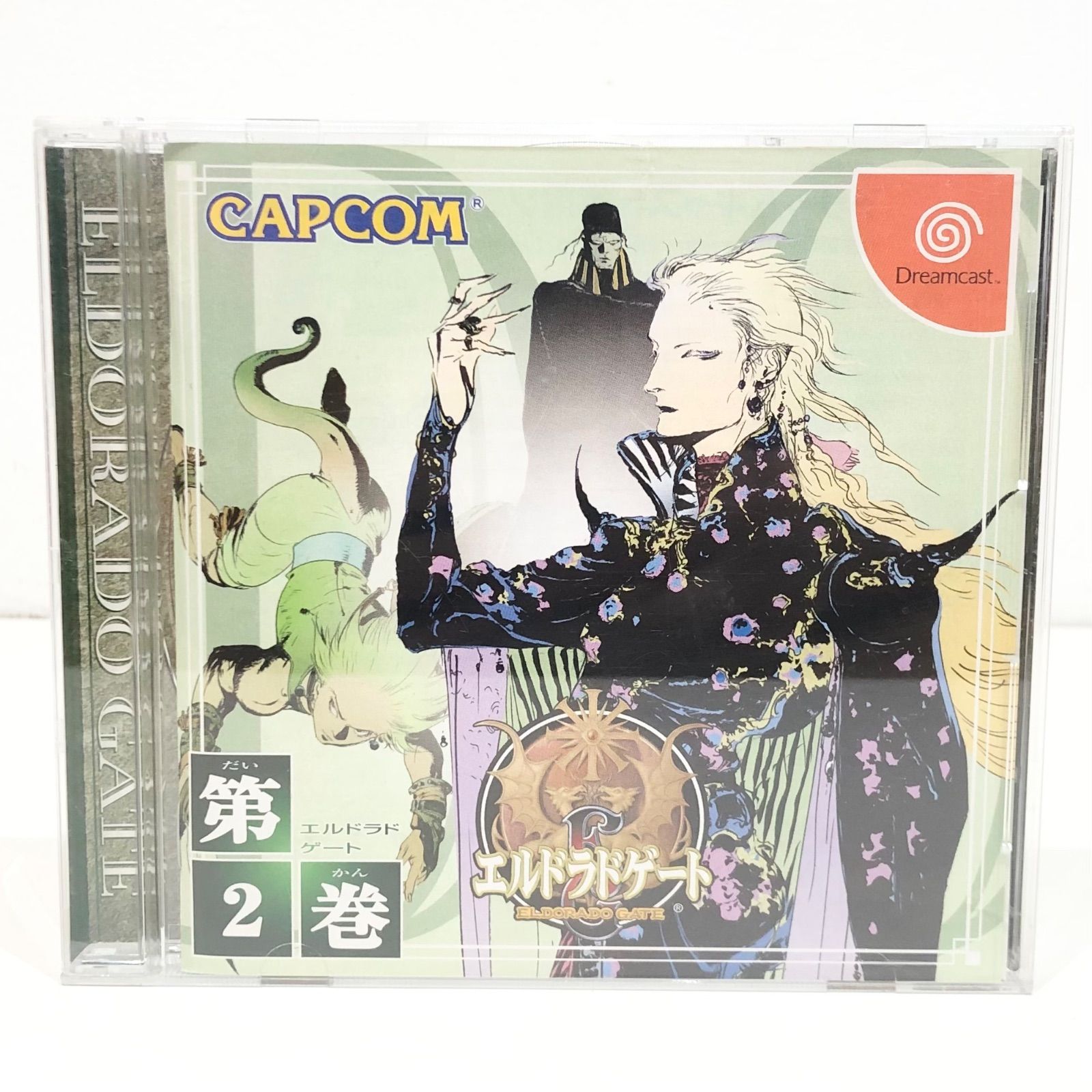 ドリームキャスト エルドラドゲート 第1-7巻セット ゲームソフト