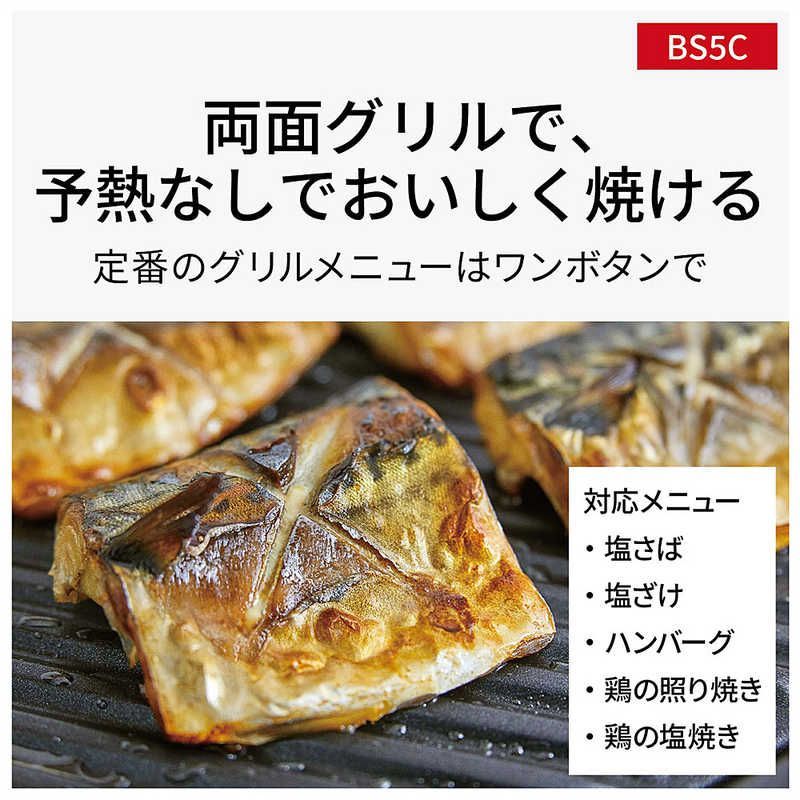 未開梱