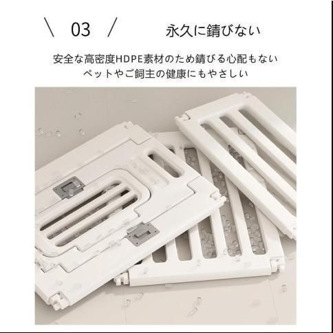 ペットサークル 犬用