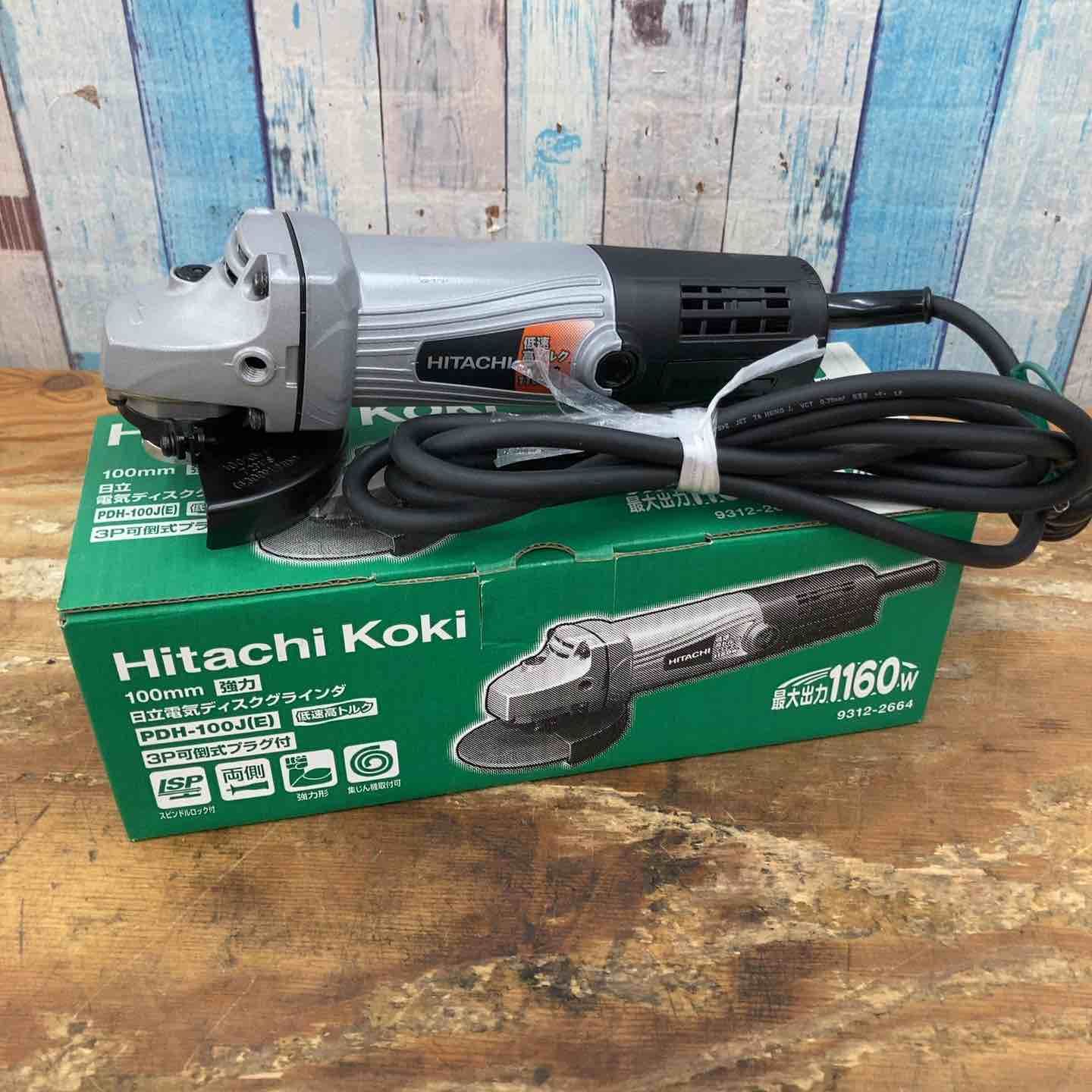 電気冷房 大工道具 電動工具 作動確認済 日立工機 HITACHI 日立小穴カッタ