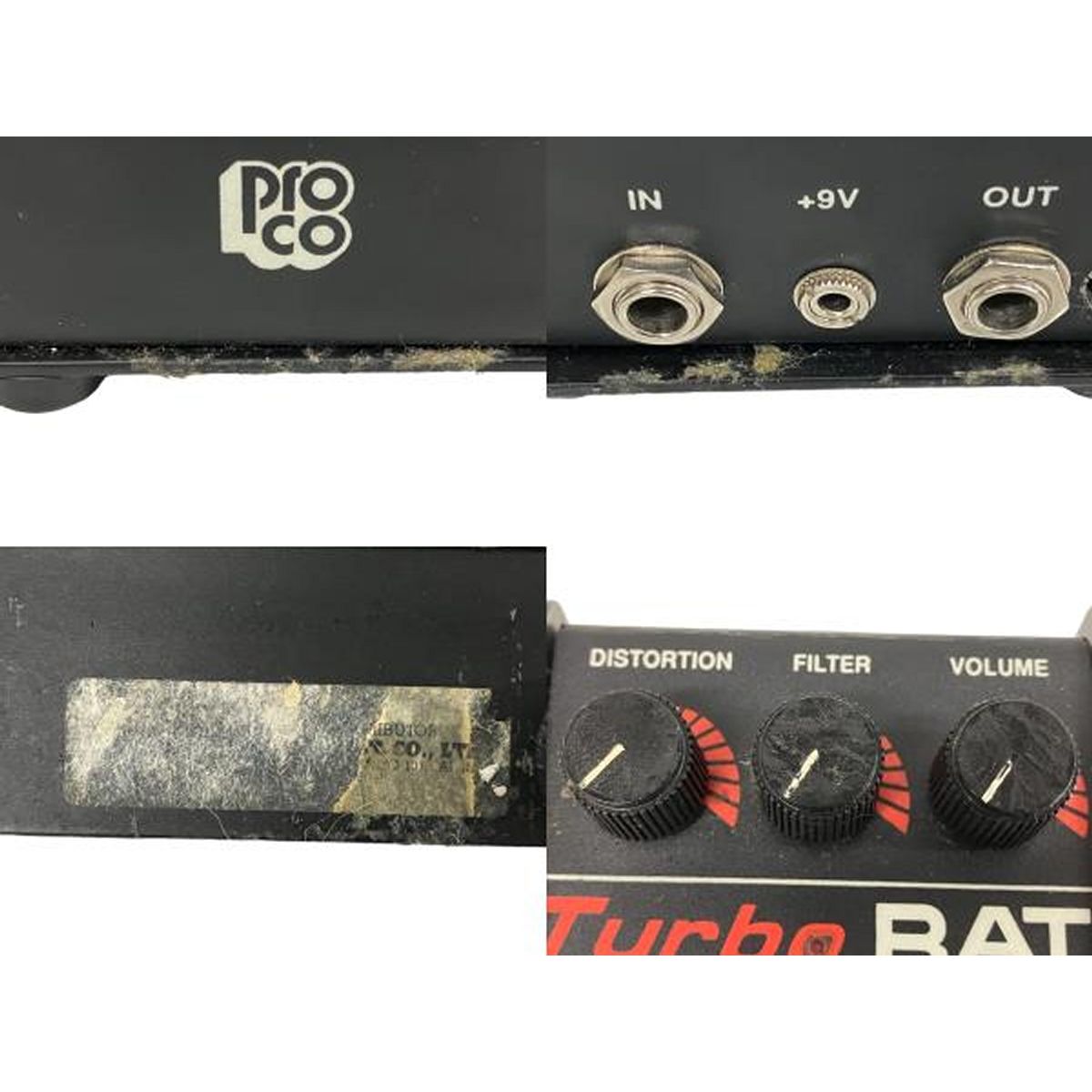 PROCO Turbo RAT プロコ ターボ ラット ディストーション エフェクター 音響機材 ジャンク S9285963