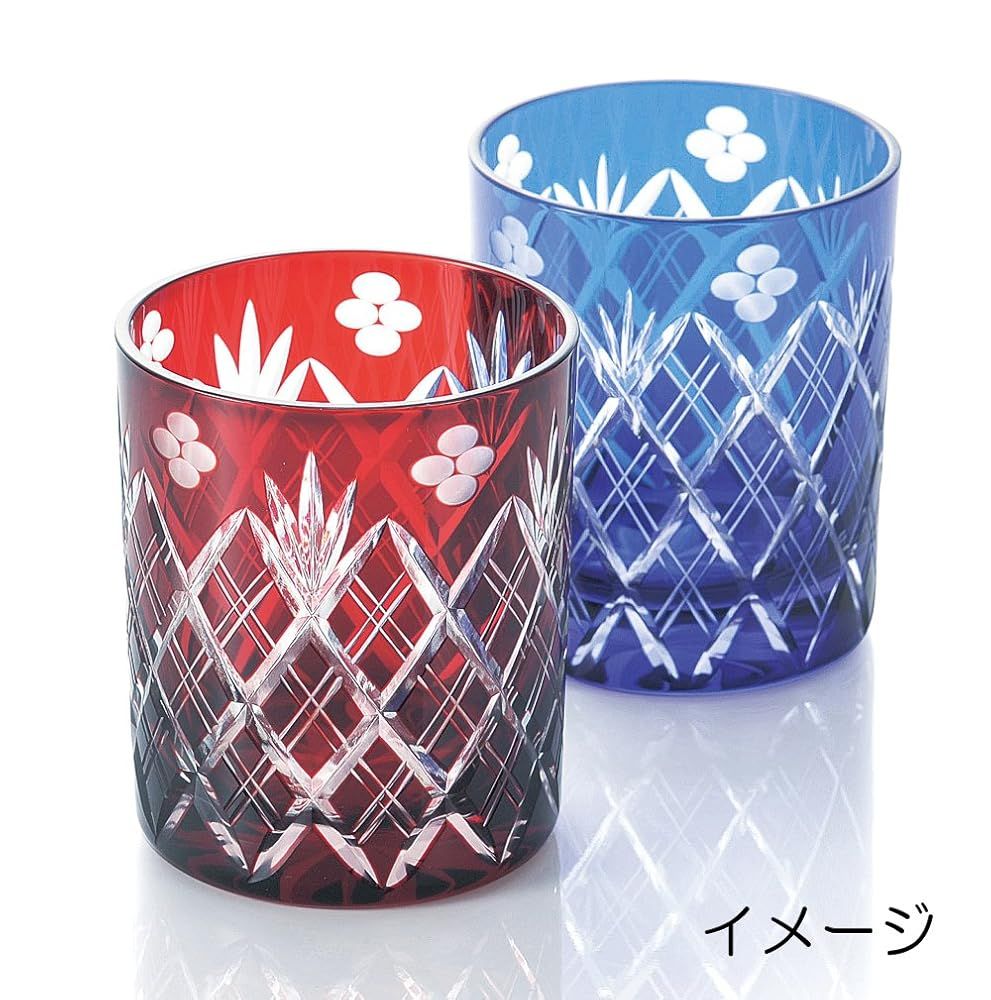 ロックグラス 250