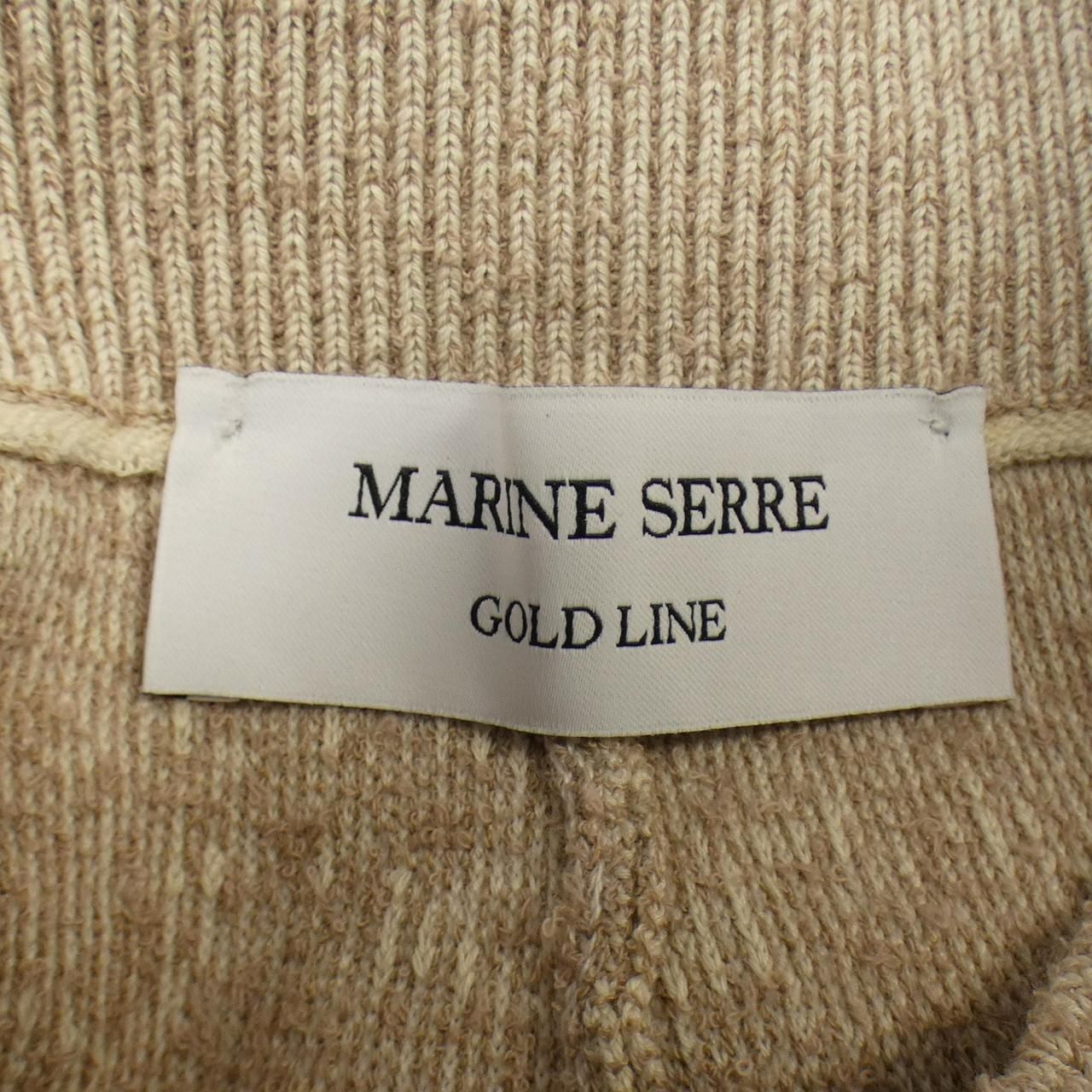 MARINE