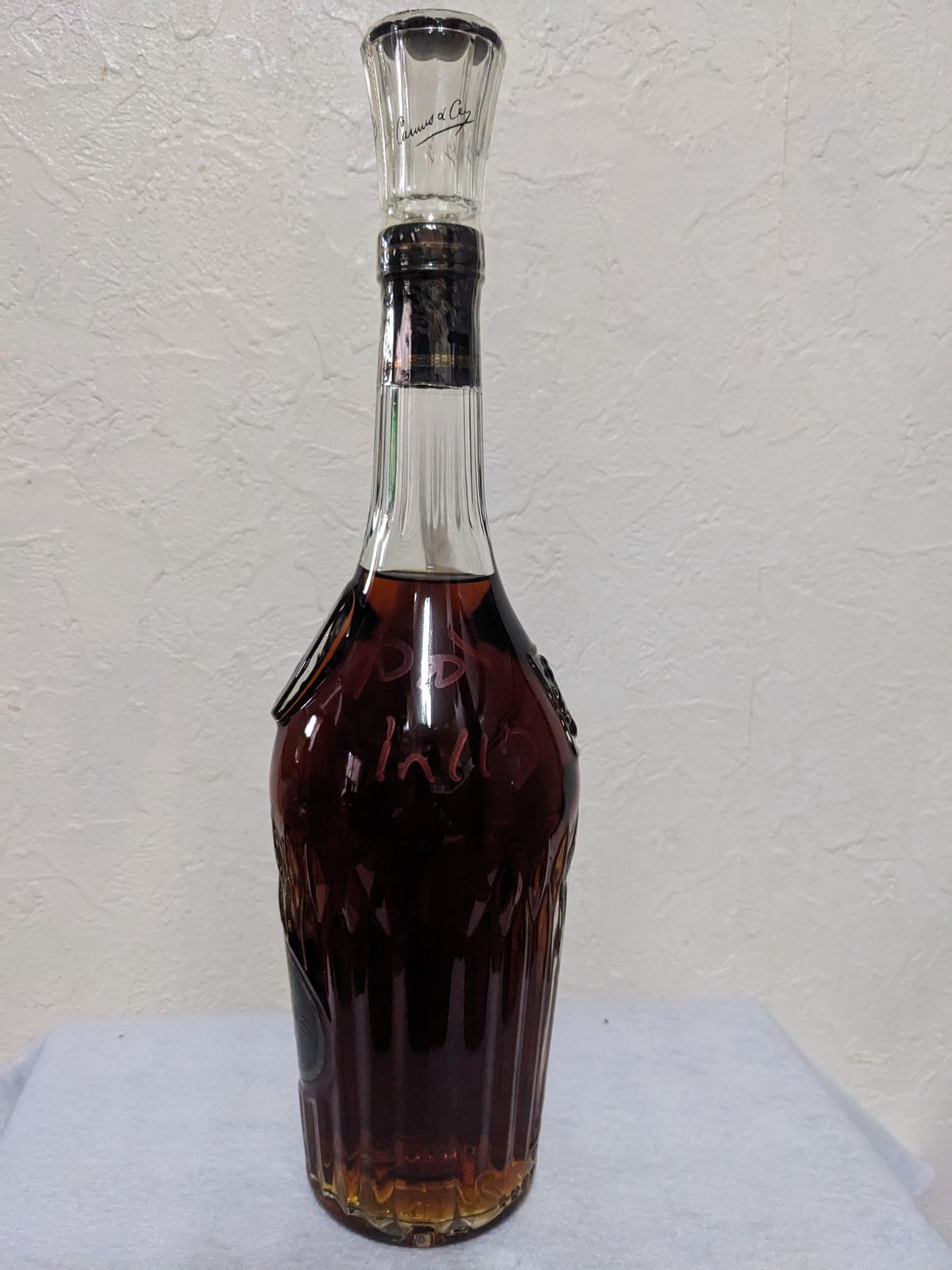 カミュXO ロングネック 未開封 未開封☆CAMUS【カミュ】 XO ロング