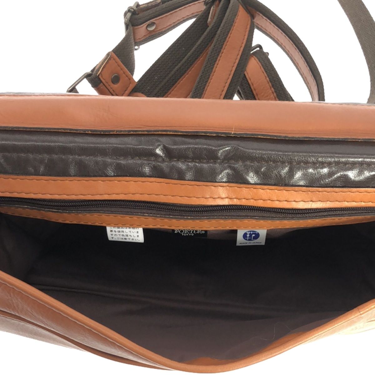 PORTER ポーター BARON 3WAY SHOULDER BAG 3WAYショルダーバッグ 