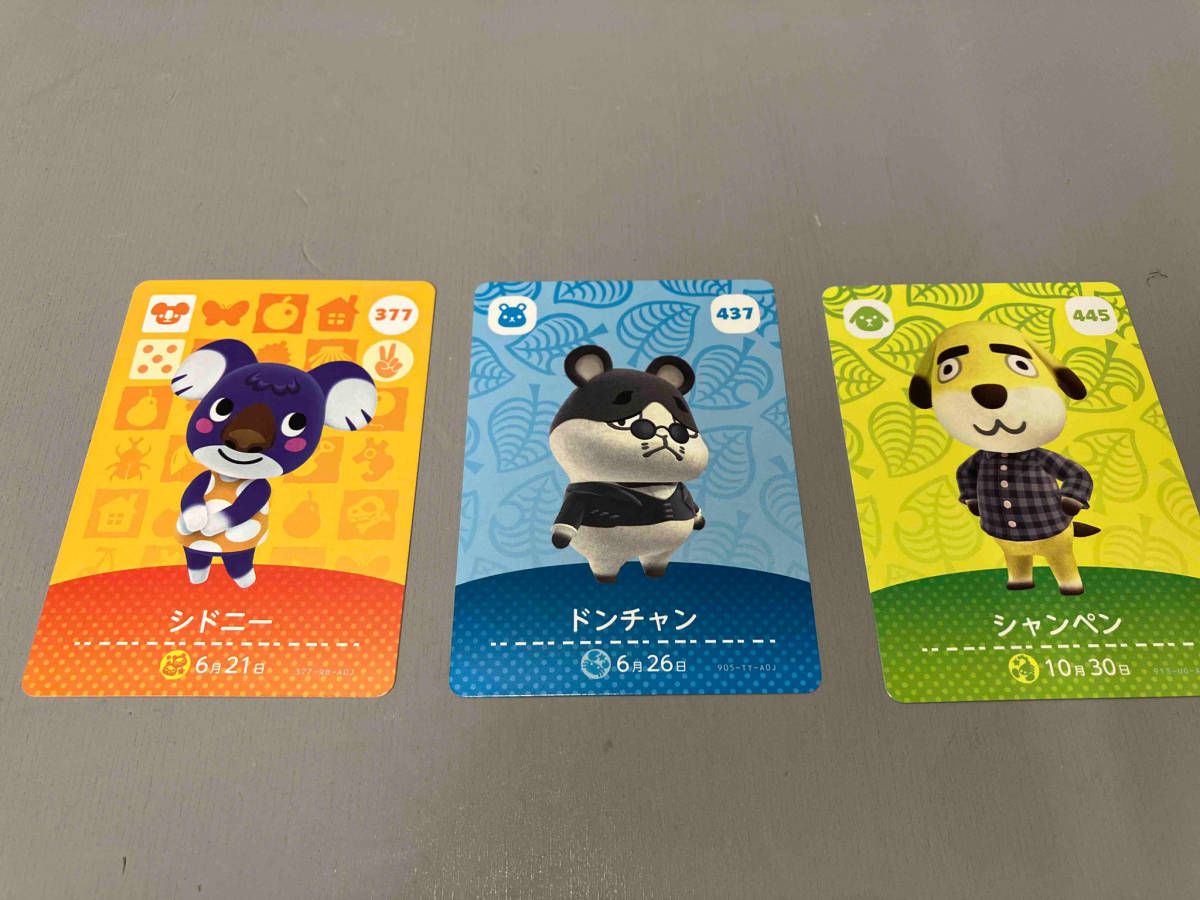 まとめ売り】【12枚セット】どうぶつの森 amiiboカード - メルカリ