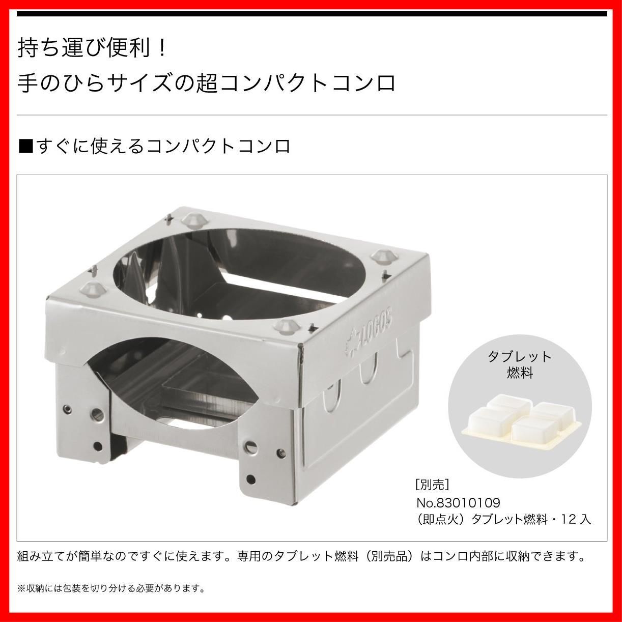 NATAL DESIGN クラッチ サコッシュ UFO CLUB ver.（ネイタル