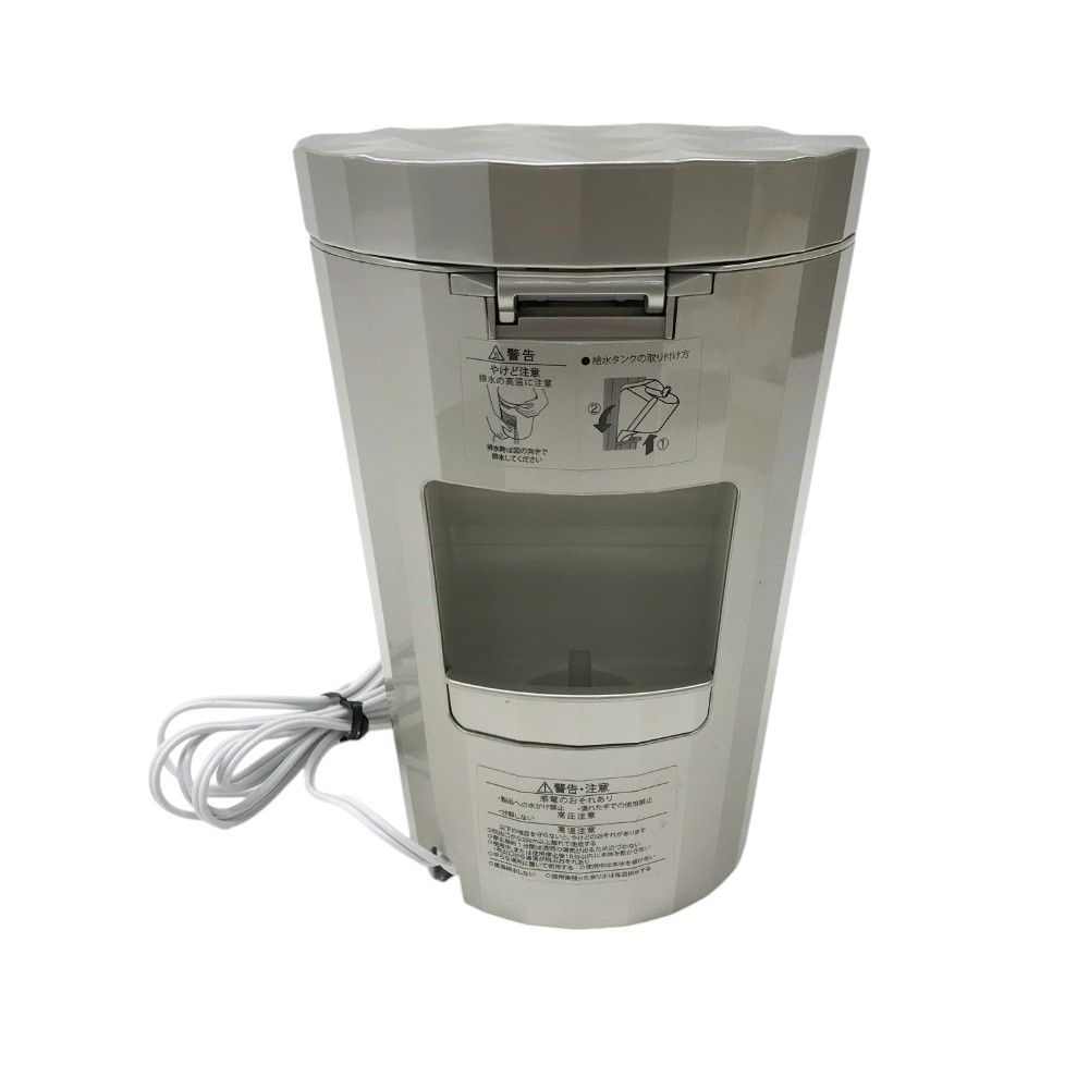 YA-MANフォトシャイン IS-101Nヤーマン美顔器【エコメルカリ便