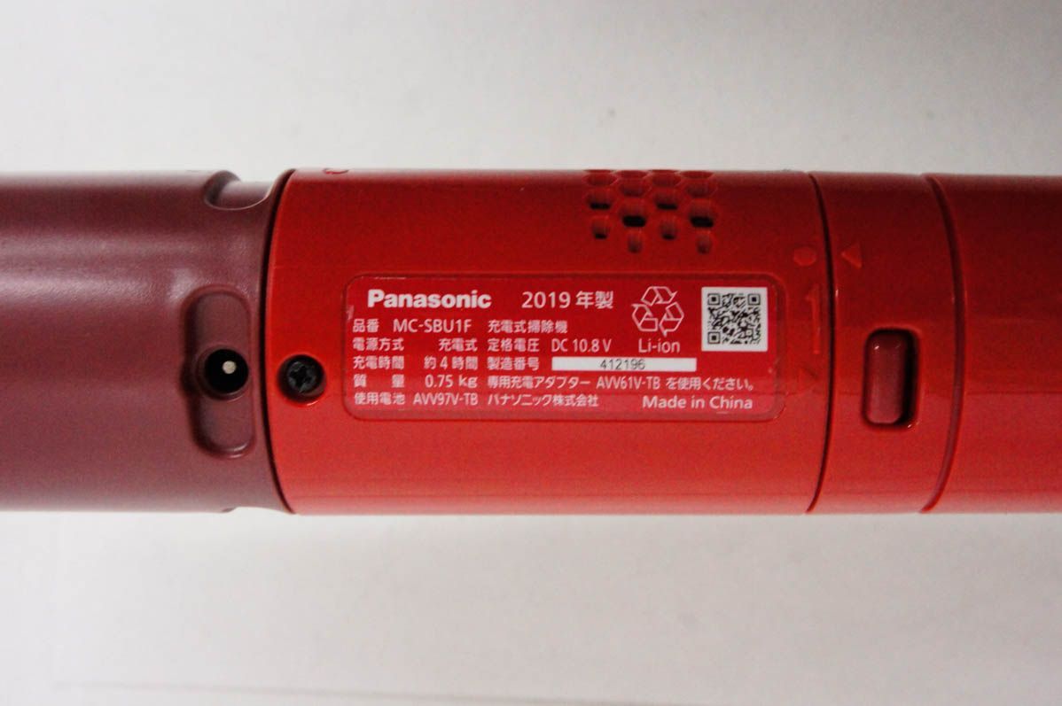 Panasonicパナソニック 安い コードレススティッククリーナー MC-SBU1F