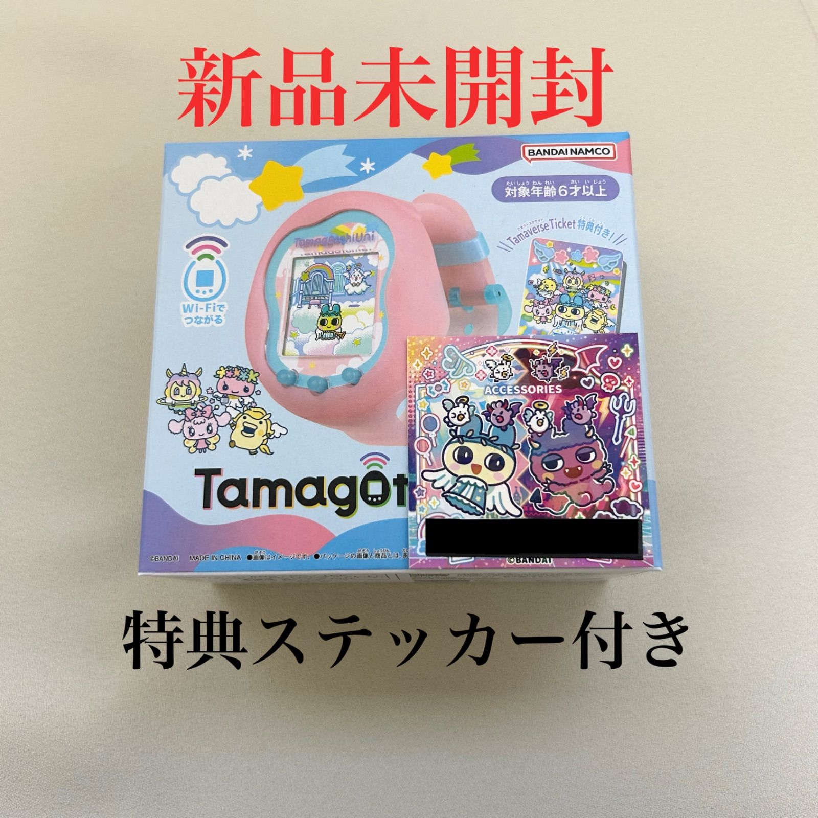 【新品未開封】 BANDAI  バンダイ　Tamagotchi Uni Angel Festival たまごっちユニ エンジェルフェスティバル　ステッカー付　ささやきたまズ